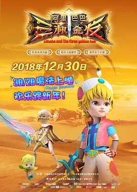 日韩精品久久久免费观看夜色