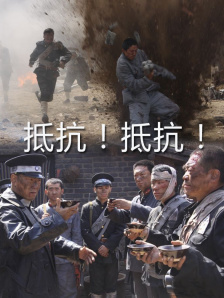 日韩精品久久久免费观看夜色